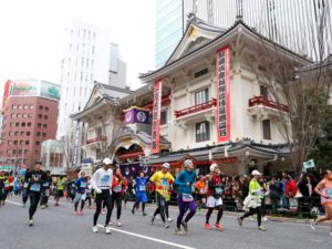 марафон в Токио